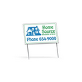 Double Sided 18 Point Poster Board Yard Sign (14 1/12" x 23")